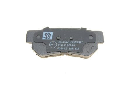 Тормозні (гальмівні) колодки solgy 209153