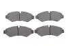 Тормозные колодки solgy 209160
