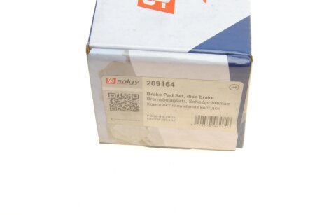 Тормозные колодки solgy 209164