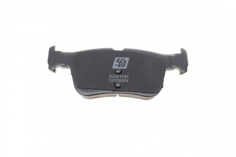 Тормозные колодки solgy 209166