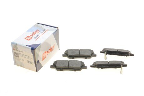 Тормозні (гальмівні) колодки solgy 209167