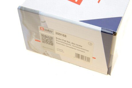 Тормозные колодки solgy 209168