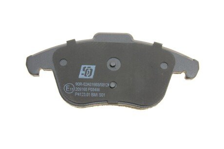 Тормозные колодки solgy 209168