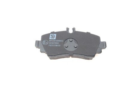 Тормозные колодки solgy 209169