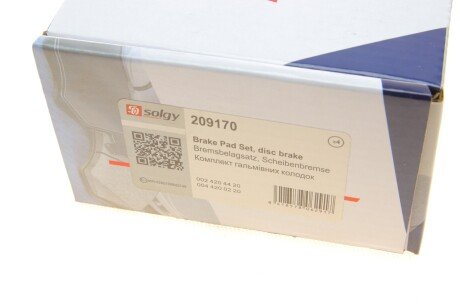Тормозные колодки solgy 209170