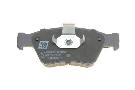 Тормозные колодки solgy 209170