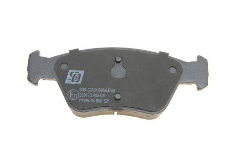 Тормозные колодки solgy 209170