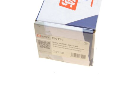 Тормозные колодки solgy 209171