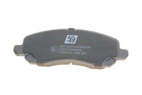 Тормозные колодки solgy 209174