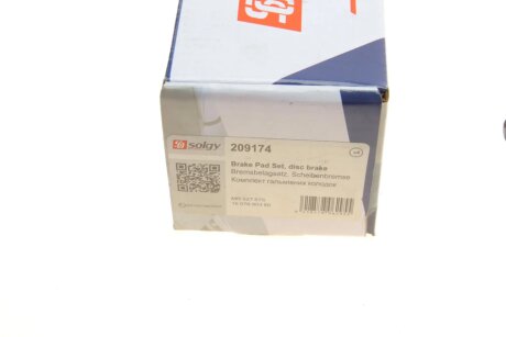 Тормозные колодки solgy 209174