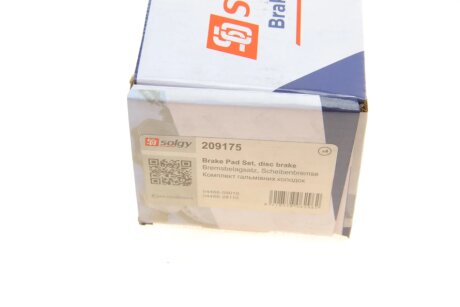 Тормозные колодки solgy 209175