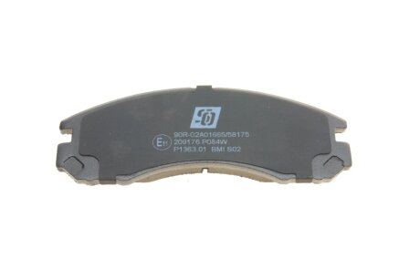 Тормозні (гальмівні) колодки solgy 209176