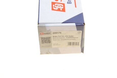 Тормозні (гальмівні) колодки solgy 209176