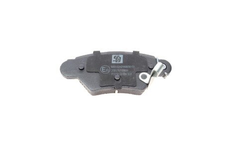 Тормозные колодки solgy 209178