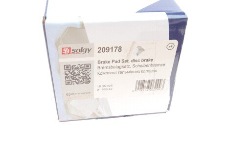 Тормозные колодки solgy 209178