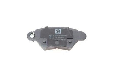 Тормозные колодки solgy 209178