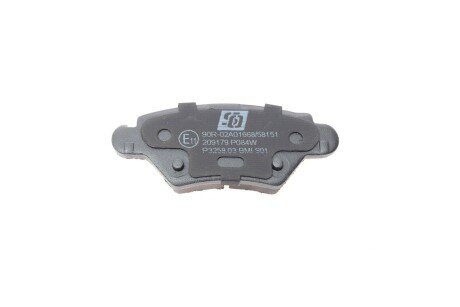 Тормозные колодки solgy 209179