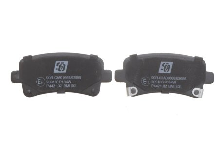 Тормозні (гальмівні) колодки solgy 209180