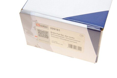 Тормозные колодки solgy 209181