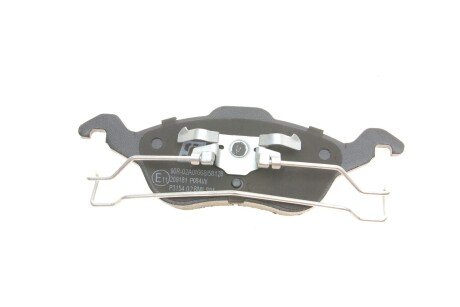 Тормозные колодки solgy 209181