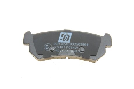 Тормозные колодки solgy 209182