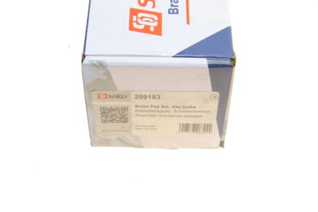 Тормозні (гальмівні) колодки solgy 209183