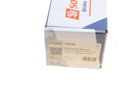 Тормозные колодки solgy 209184