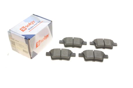 Тормозные колодки solgy 209184