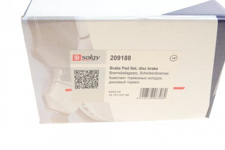 Тормозные колодки solgy 209188