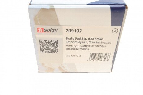 Тормозные колодки solgy 209192