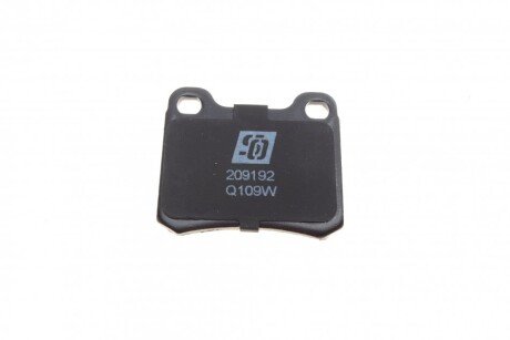 Тормозные колодки solgy 209192