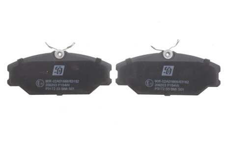 Тормозные колодки solgy 209203