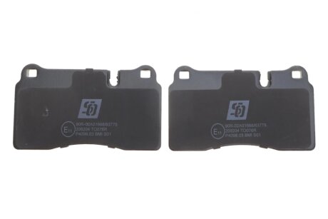 Тормозные колодки solgy 209204