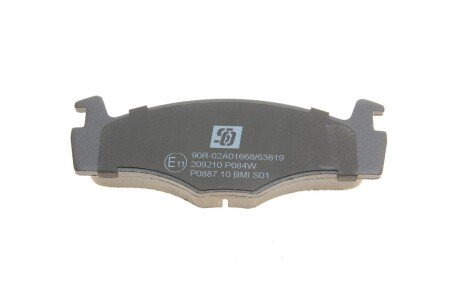 Колодки ручного (стоячого) тормоза solgy 209210