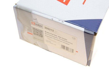 Тормозные колодки solgy 209212