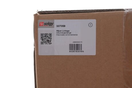 Трапеция дворников (стеклоочистителя) solgy 307059