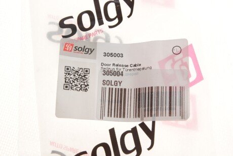 Трос двери solgy 305004