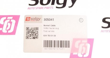 Трос капота solgy 305041