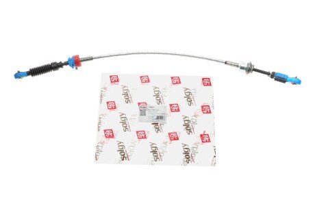 Трос кулисы solgy 119001