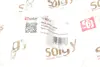 Трос кулисы solgy 119014