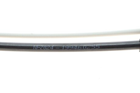 Трос кулисы solgy 119018