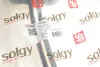 Трос кулисы Solgy 119026 (фото 2)