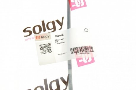 Трос пічки solgy 305058