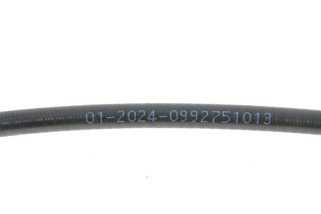 Трос ручника solgy 219040