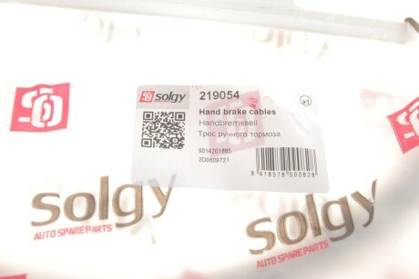 Трос ручника solgy 219054