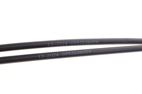 Трос ручника solgy 219063