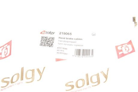 Трос ручника solgy 219065