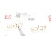 Трос ручника solgy 219074