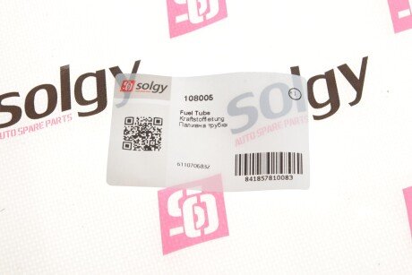 Трубка топливная solgy 108005