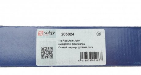 Рулевая тяга solgy 205024